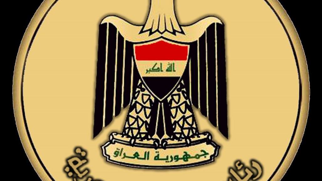 رئاسة الجمهورية تنعى فنانا مسرحيا عراقيا توفي في برلين