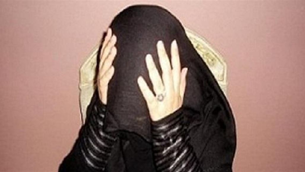 سعودية مؤيدة لـ"داعش" تتزوج دون رضا والدها.. وهذا ما فعلته من أجل التنظيم