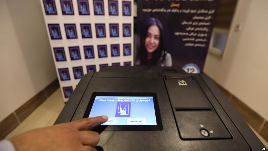 عضو في المفوضية يعتبر الانتخابات "باطلة" ويكشف عن تزوير نتائجها