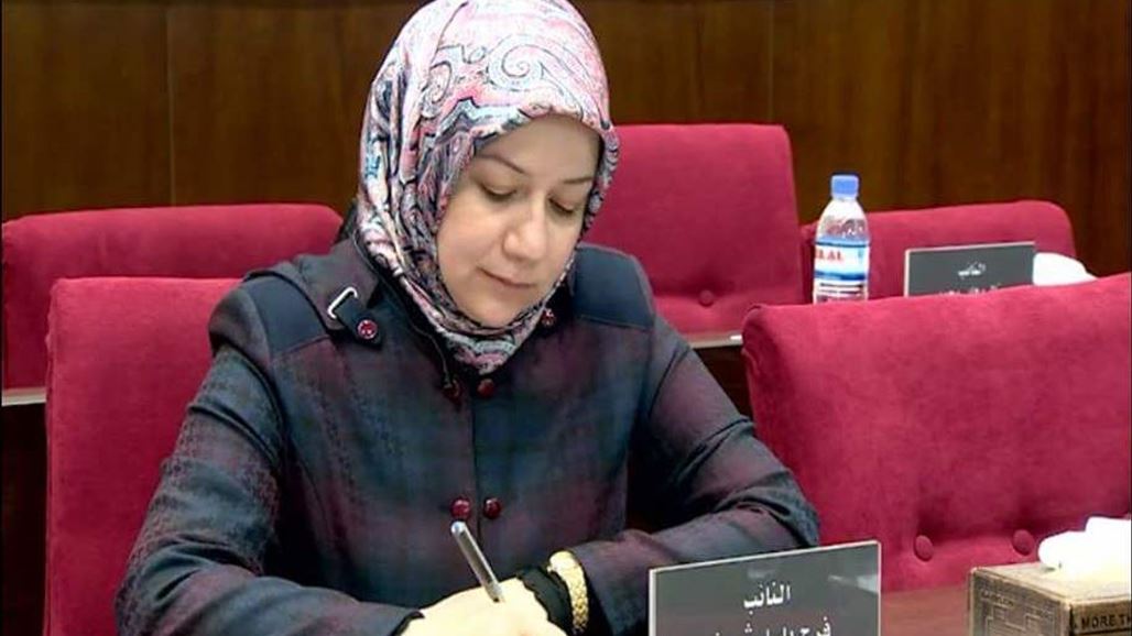 نائبة تكشف عن تقديم طلبات لعقد جلسة طارئة بشأن "خروق" بعمل المفوضية