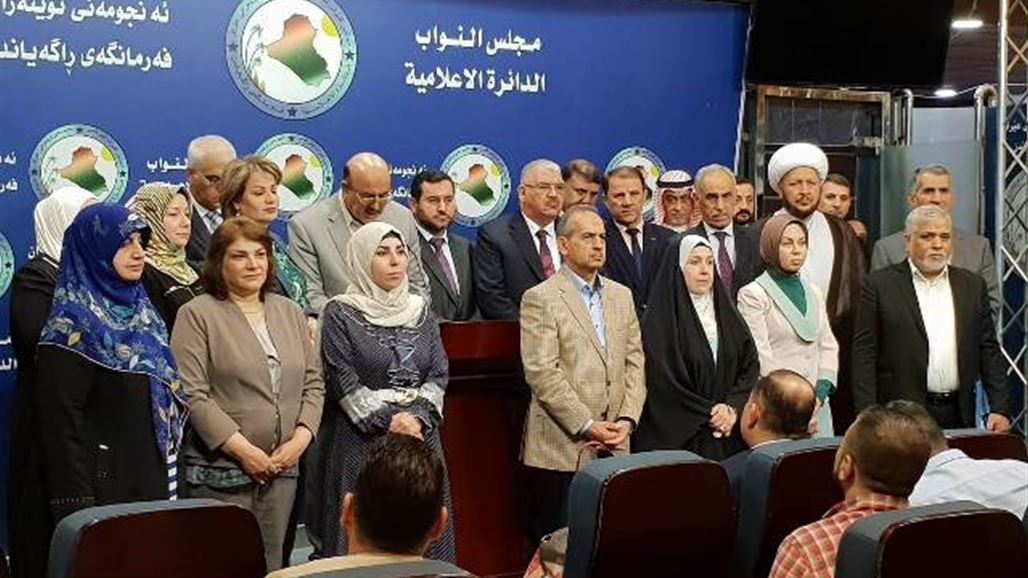 نواب من كتل مختلفة: نسبة المشاركة في الانتخابات اقل من 16%