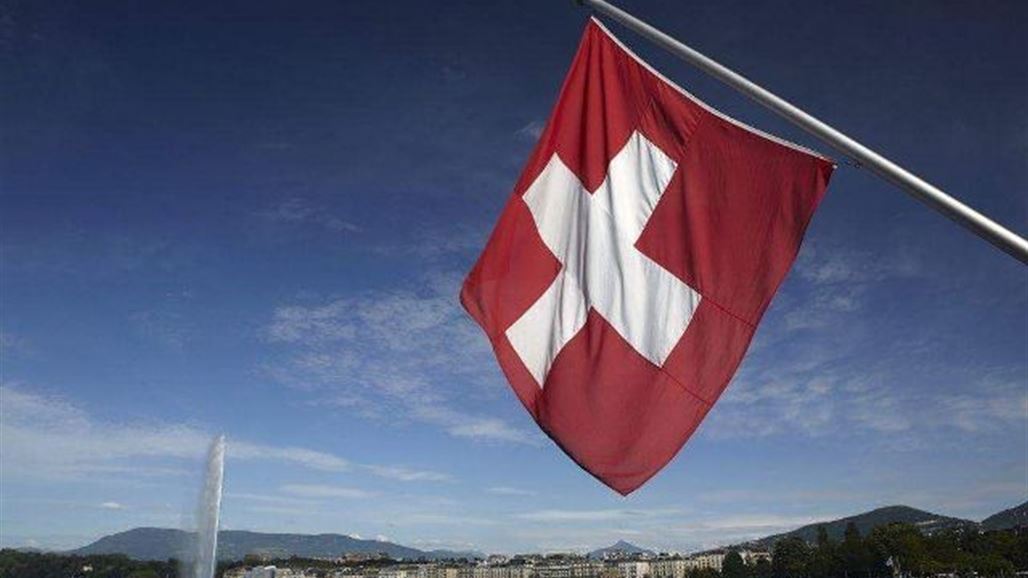 سويسرا ترفض منح وفد الشباب والرياضة تأشيرة الدخول إلى أراضيها