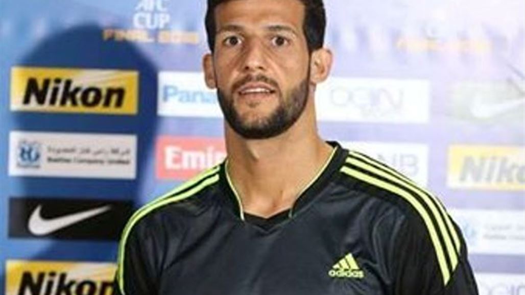 رسمياً.. سعد ناطق ينهي تعاقده مع العربي القطري