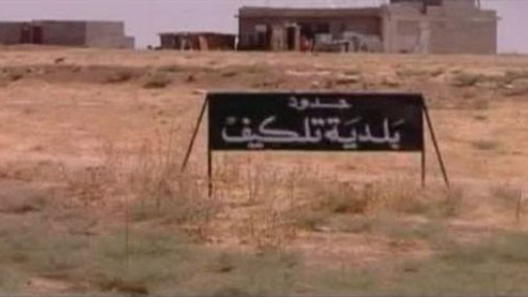 اعتقال اربعة عناصر من "داعش" في تلكيف شمال الموصل