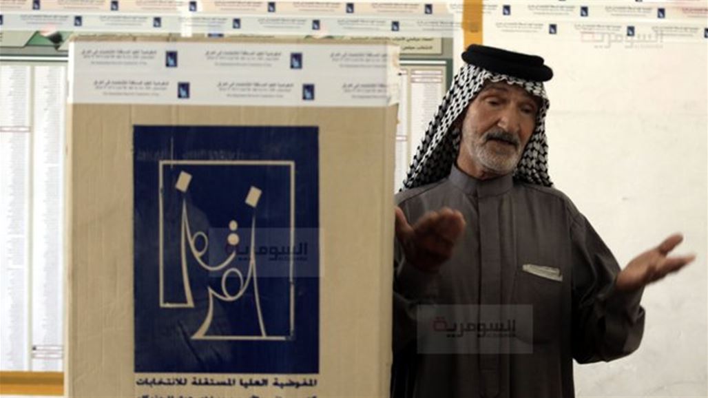 النتائج النهائية للانتخابات النيابية في العراق 2018 على مستوى القوائم والمقاعد