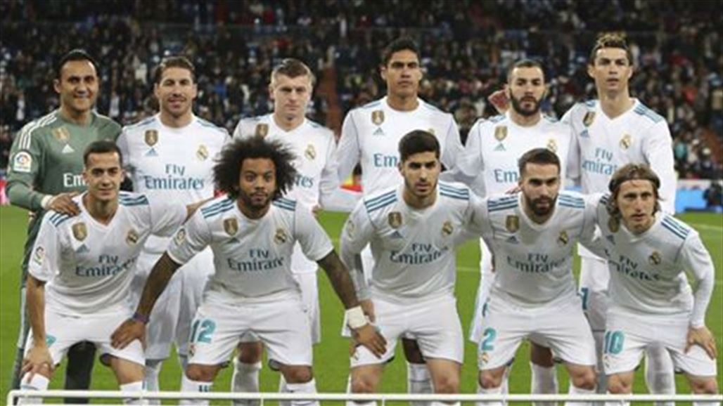 6 غيابات عن قائمة ريال مدريد لمواجهة فياريال