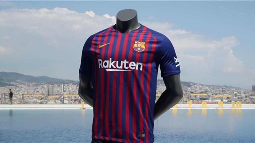برشلونة يدشن قميصه الجديد غداً الاحد