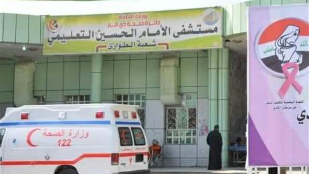 إطلاق نار داخل مستشفى بالناصرية بسبب مشاجرة بين صبيان