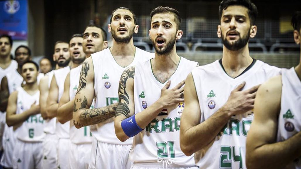إطلع على مواعيد مباريات العراق ببطولة البحرين الدولية لكرة السلة