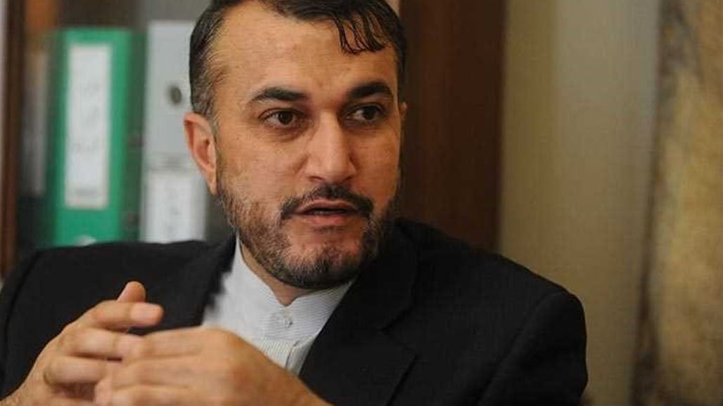 عبد اللهيان: العراق ليس معقلاً لامريكا وداعمي الارهاب