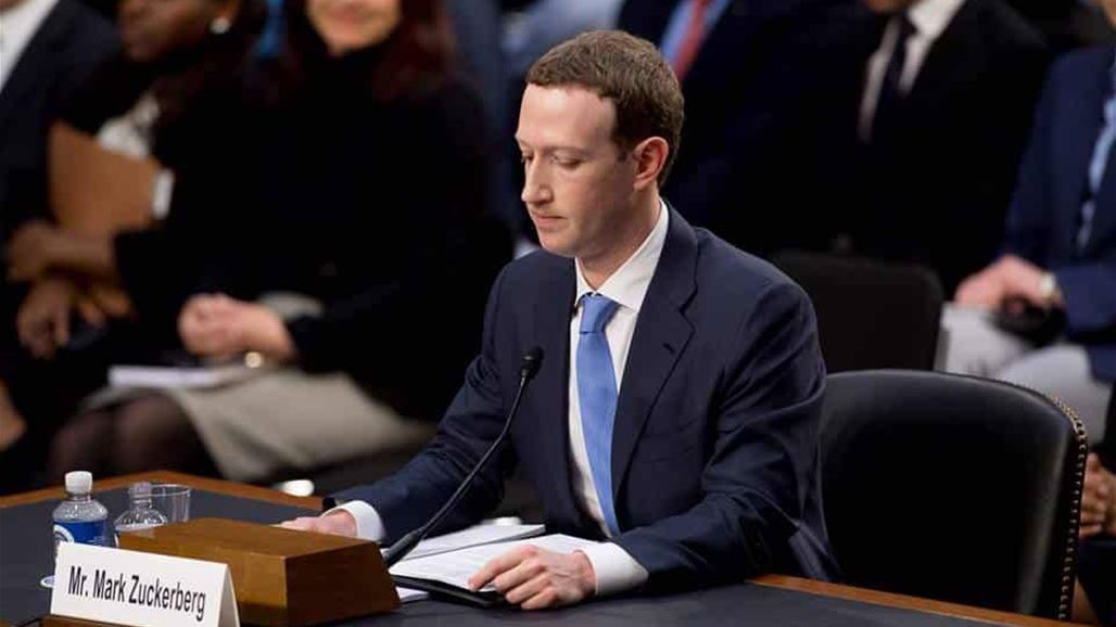 بعد الكونغرس مؤسس فيسبوك يتجه الى البرلمان الأوروبي