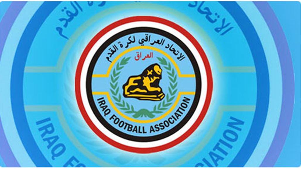 تغريم الزوراء خمسة ملايين دينار بسبب لافتة جماهيره "المسيئة"