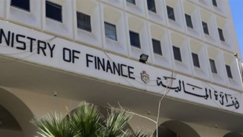 الأردن.. زيادة في الضرائب للحد من الدين العام