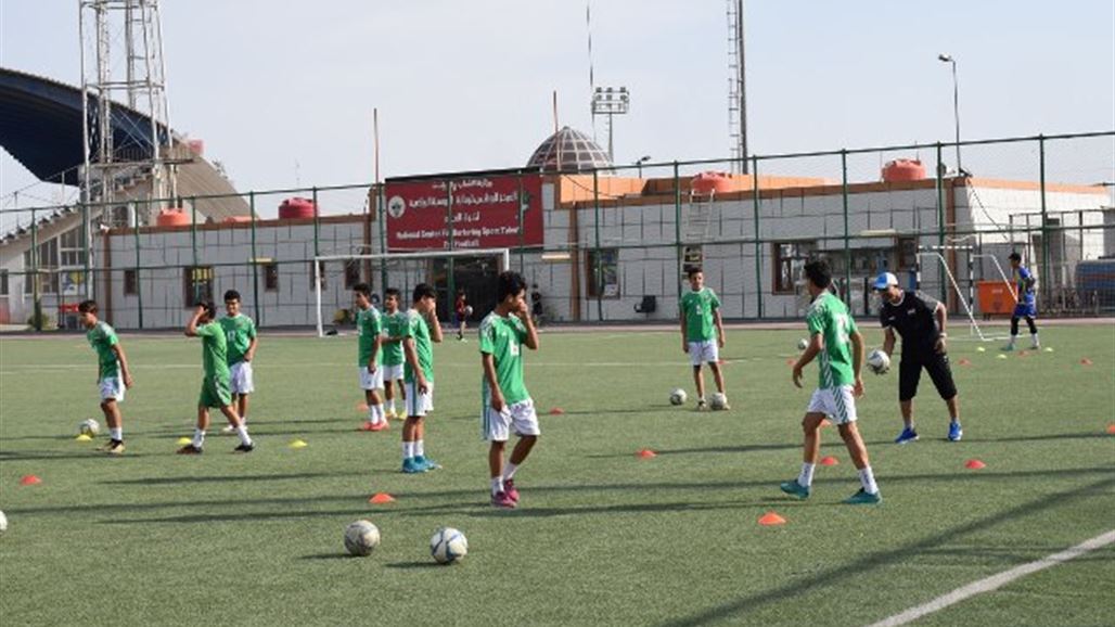 منتخب الأشبال يستأنف تدريباته بحضور 15 لاعبا