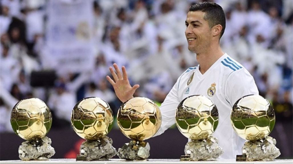 رونالدو يتفوق على جيمس وميسي للعام الثالث على التوالي