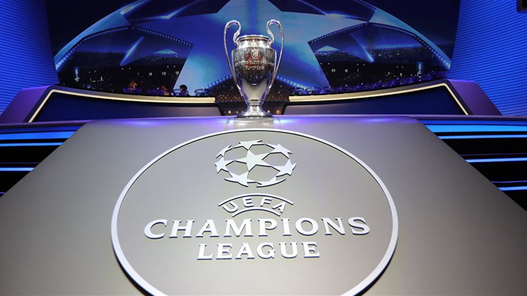 فضيحة تهز أوكرانيا قبل أيام من نهائي دوري أبطال أوروبا