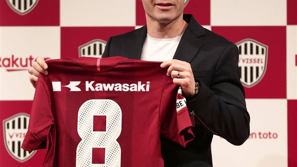 رسمياً.. إنييستا ينتقل الى الدوري الياباني