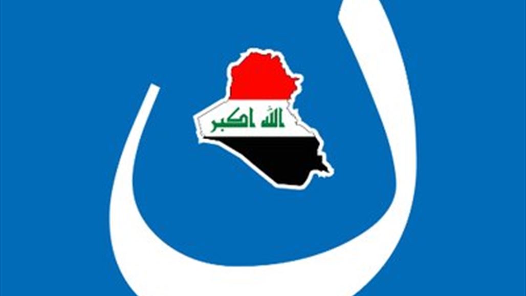 النصر ينفي انسحاب مرشحين منه ويؤكد: العبادي الاوفر حظا لولاية ثانية