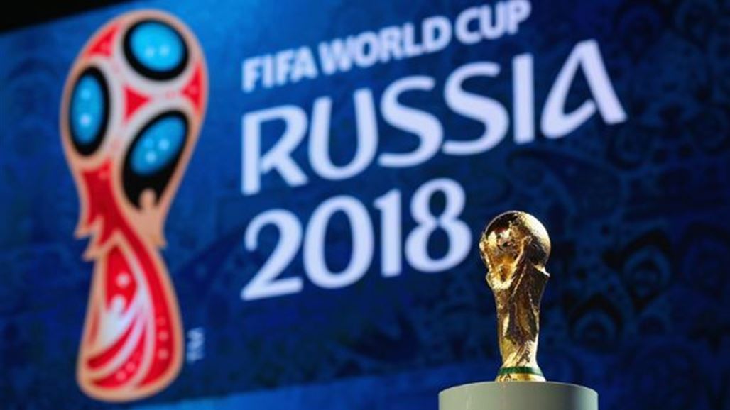 تعرف على الشعارات الرسمية لمنتخبات مونديال روسيا