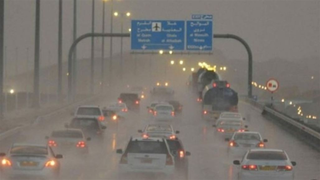 أمطار غزيرة وعواصف رعدية.. "مكونو" يصل الى عمان