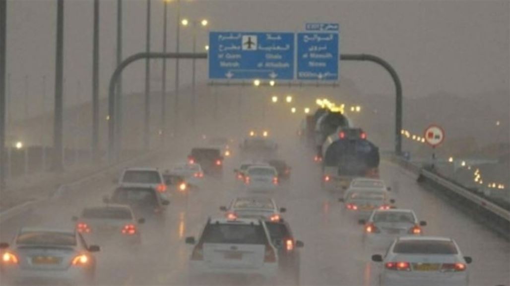 أمطار غزيرة وعواصف رعدية.. "مكونو" يصل الى عمان