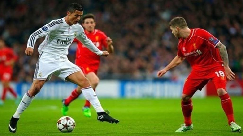 ريال مدريد يواجه ليفربول بذكريات نهائي 1981