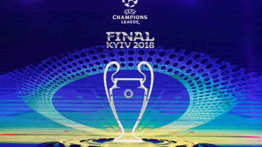 تعرف على التشكيلة المتوقعة لنهائي دوري الابطال