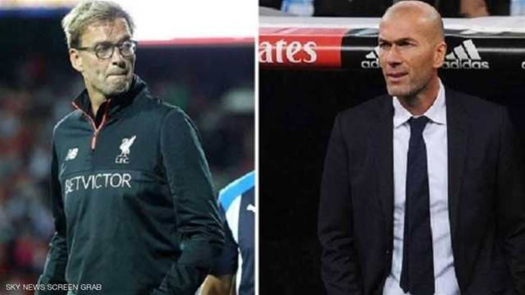 زيدان وكلوب يعلنان التشكيلتين الرسميتين لريال مدريد وليفربول