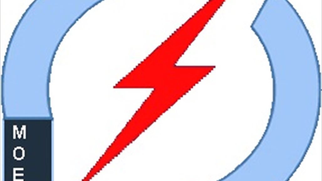 الكهرباء تنجز اعمال تصريف أحمال محطة بسماية الاستثمارية