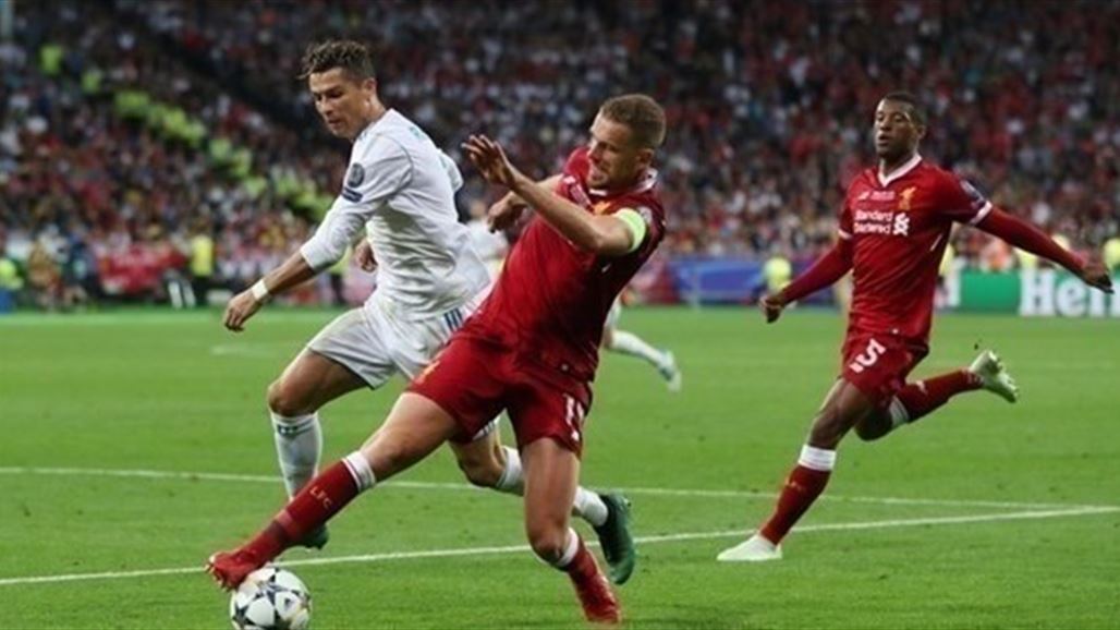 ريال مدريد يقهر ليفربول ويضيف لقب الأبطال الـ13 لخزانته