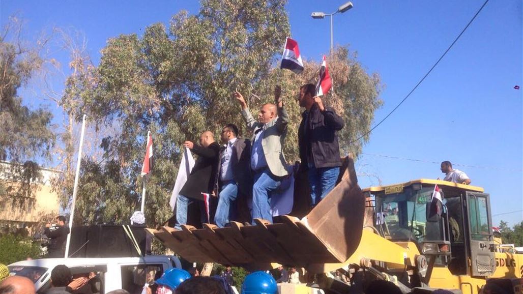 مقاولون ينظمون وقفة في البصرة لمطالبة الحكومة بصرف مستحقاتهم