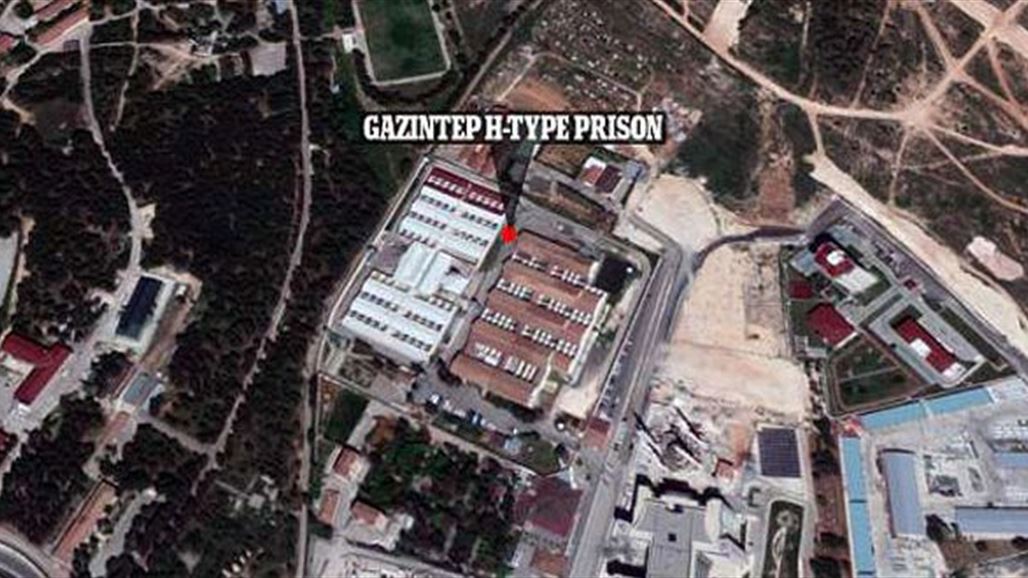 يتجولون بحرية ويمارسون الرياضة.. سجون من فئة الخمس نجوم لعناصر "داعش" بتركيا