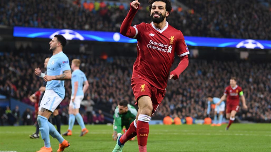 محمد صلاح ثالث أغلى لاعبي العالم