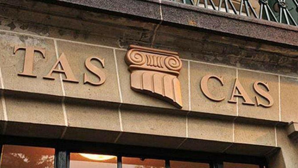 عدنان درجال: كاس لم تغلق الدعوى ضد اتحاد الكرة