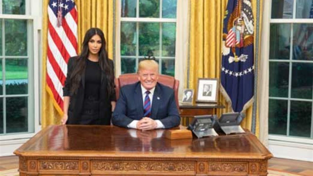 ماذا تفعل كيم كاردشيان في البيت الأبيض؟
