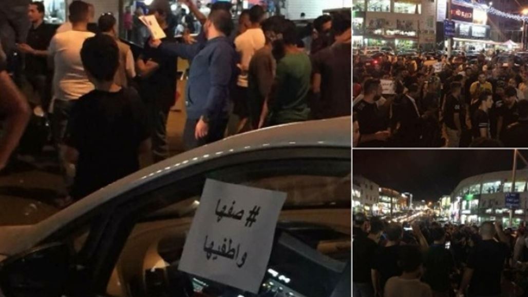 الملك الأردني يأمر الحكومة بتجميد قرار رفع أسعار المحروقات والمشتقات النفطية