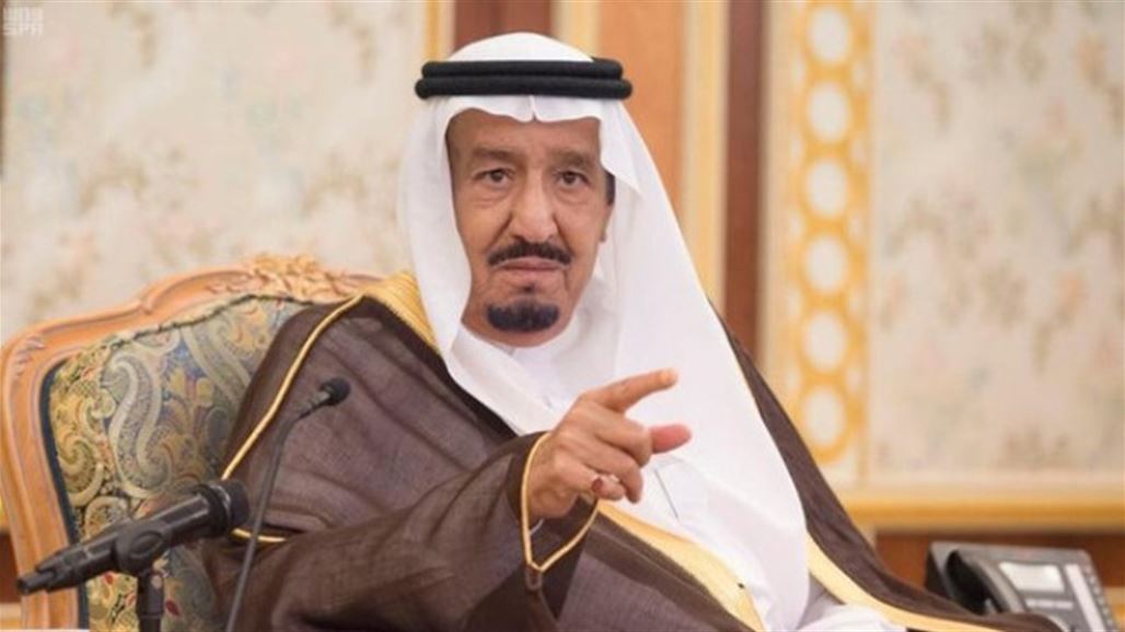 الملك السعودي يصدر مجموعة من الأوامر الملكية