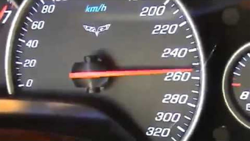 До скольки км в час разгоняется. Спидометр 300 км/ч. Спидометр БМВ скорость 200. Спидометр БМВ 300км ч. Volvo s80 200 km h.