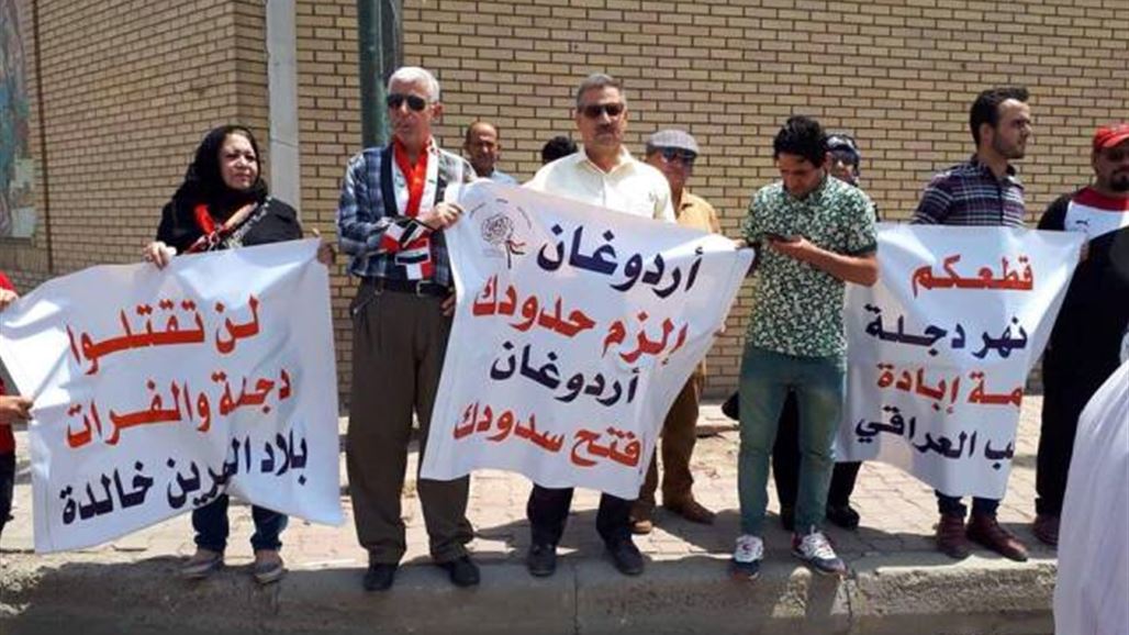 عراقيون لأردوغان: الزم حدودك وافتح سدودك