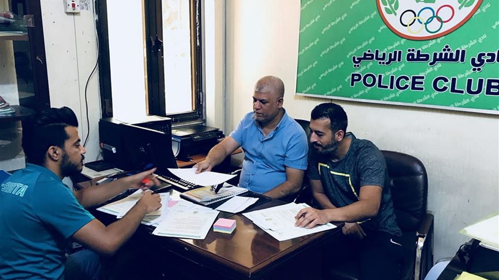 الشرطة يقترب من إكمال ملف تراخيص دوري أبطال آسيا
