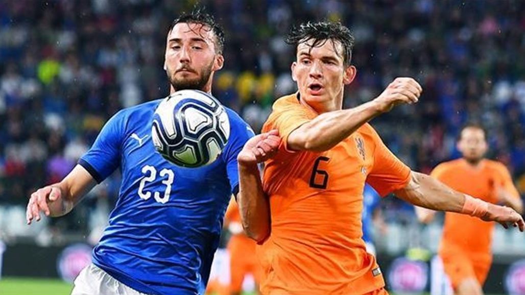 إيطاليا تتعادل مع هولندا ودياً