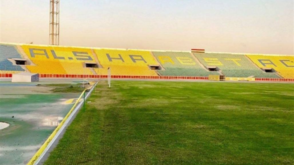 زخم المباريات يسبب تلفاً في أرضية ملعب الشعب الدولي