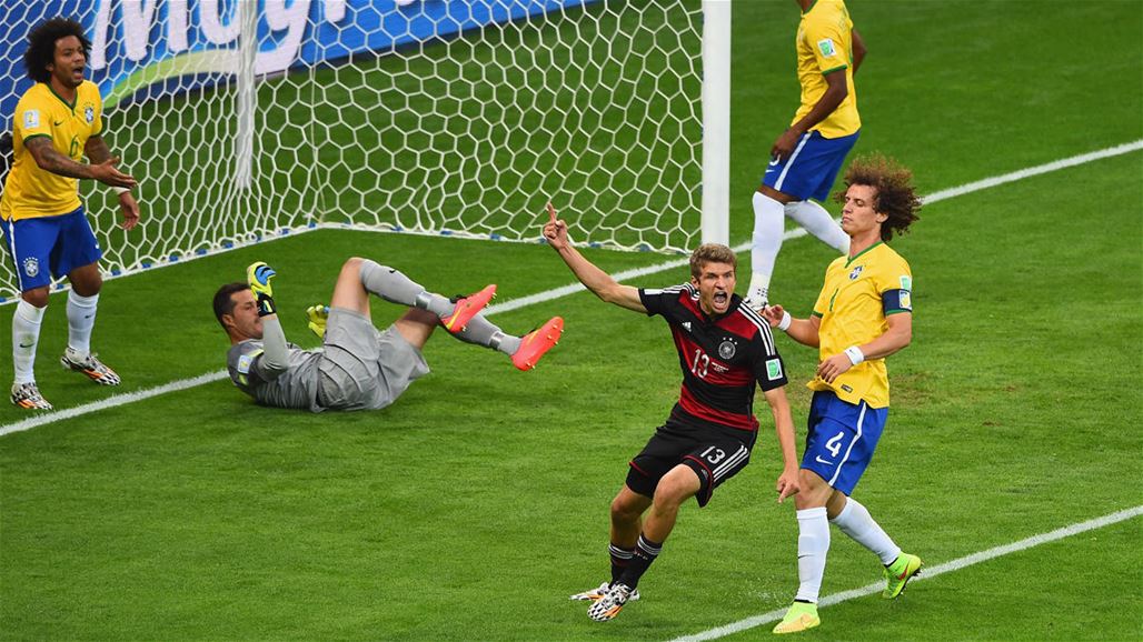 البرازيل تسلم ألمانيا أحد مرميي ملعب السباعية التاريخية
