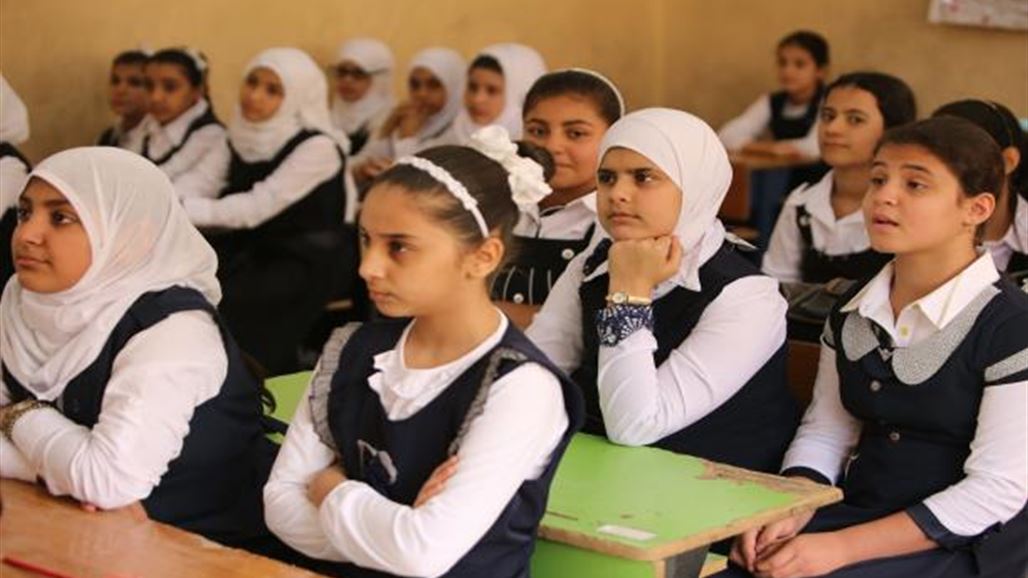 نتائج السادس ابتدائي لمحافظة البصرة