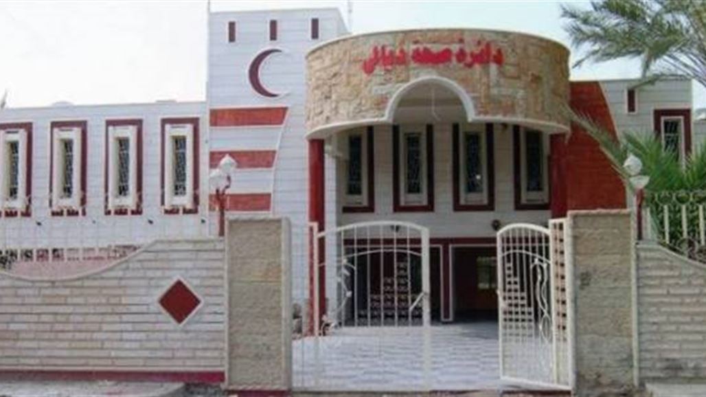 افتتاح اول مركز للاورام السرطانية في ديالى