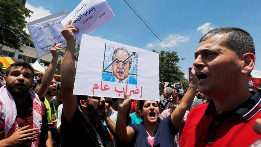 أمر ملكي عاجل... الملك سلمان يدعو الكويت والإمارات والأردن لـ"اجتماع استثنائي"