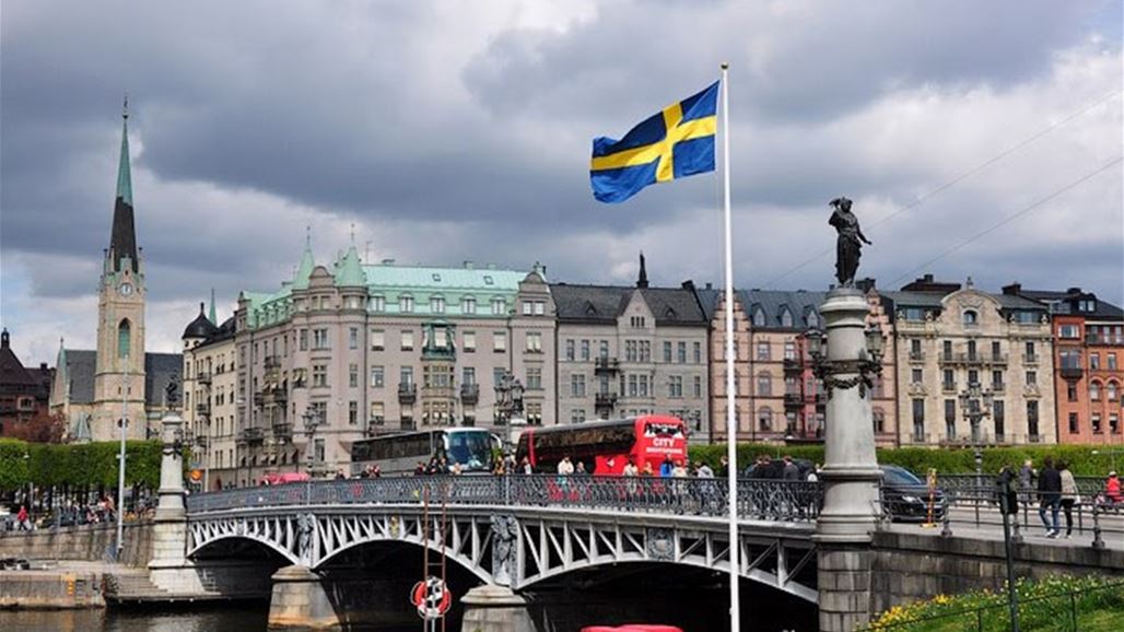 أكثر عشرة بلدان حصل مواطنوها على الجنسية السويدية..  تعرف على تسلسل العراق