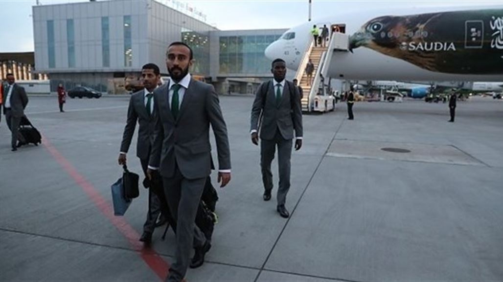 الأخضر السعودي أول منتخب عربي يهبط على أرض روسيا