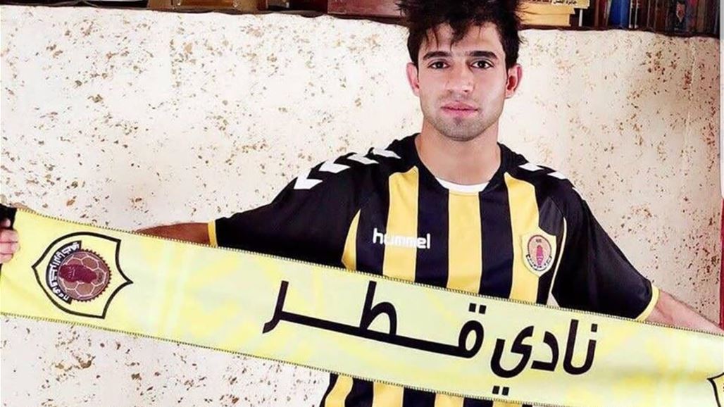 الزوراء يعلن موعد التحاق حسين علي بفريقه الجديد