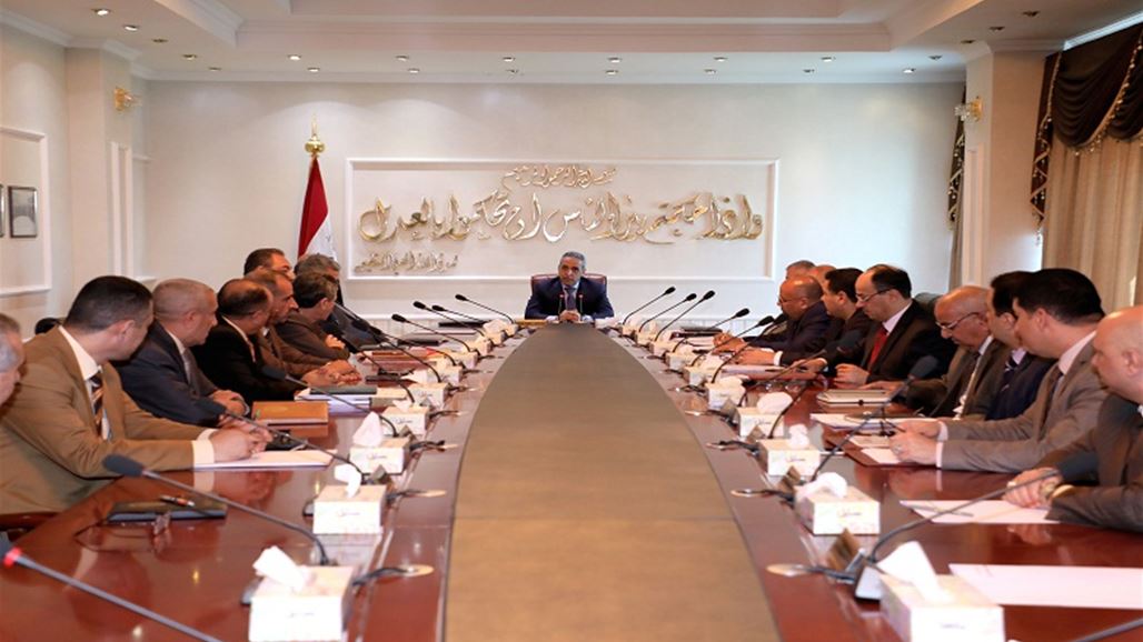 القضاء يسمي القضاة المنتدبين للقيام بمهام مجلس المفوضين